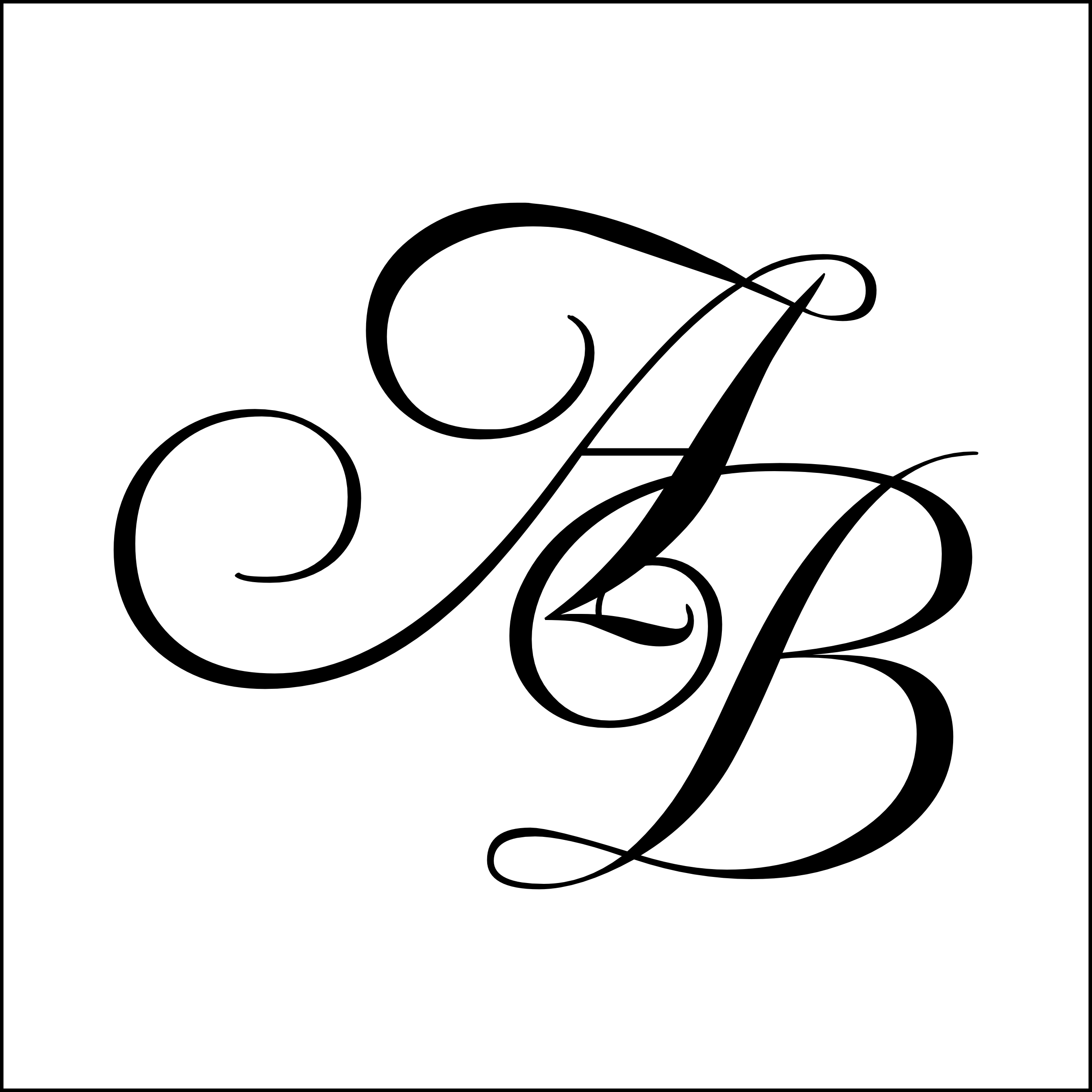 Monogramm in Stein Monogramm in Stein